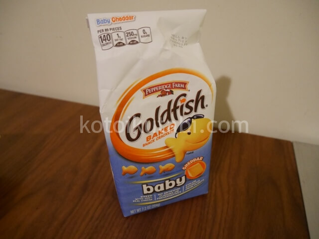 Targetで買ったお菓子（Goldfish）