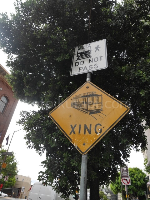 ケーブルカーの交通標識