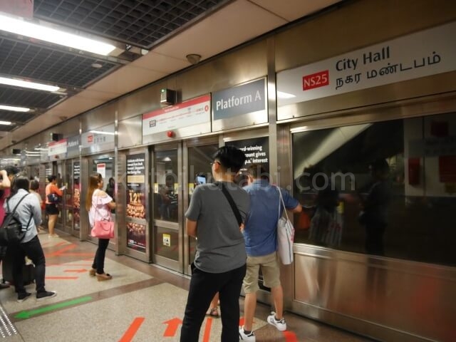 シンガポール地下鉄（MRT）の駅