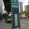 シンガポールのバス停